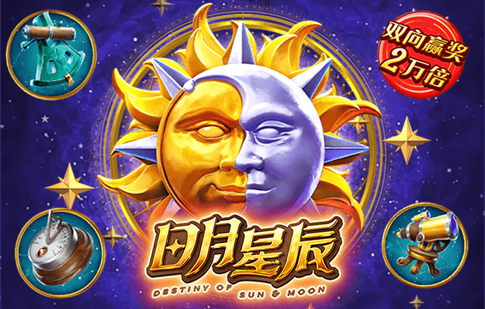 bt体育官方下载入口最新版