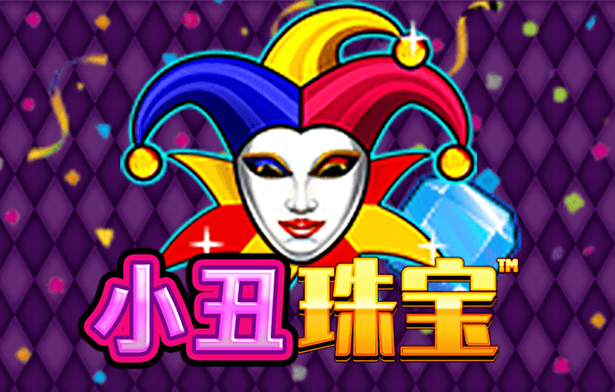 BB体育艾弗森代言下载