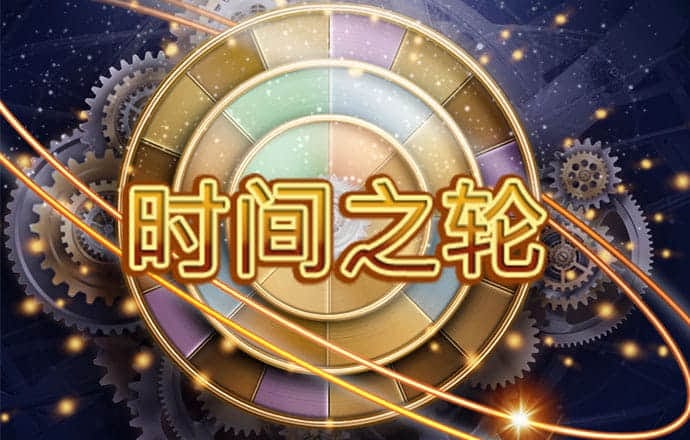 必一体育登录入口APP下载