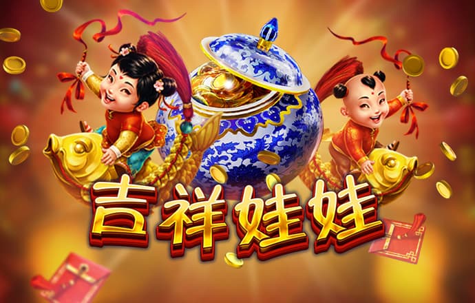 爱游体育在线